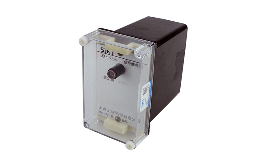 DX-33型信號繼電器圖片 DX-33型信號繼電器圖片