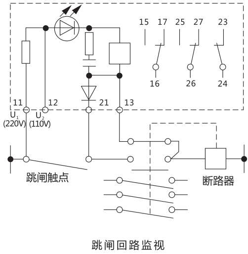 DJS-4跳閘回路監視繼電器工作原理圖片 DJS-4跳閘回路監視繼電器工作原理圖片