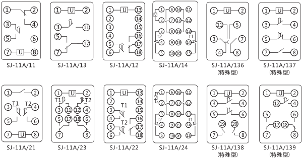 SJ-11A/139集成電路時間繼電器內部接線圖及外引接線圖片 SJ-11A/139集成電路時間繼電器內部接線圖及外引接線圖片