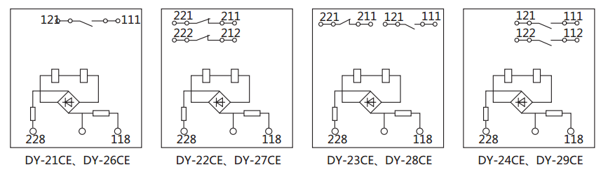 DY-21CE電壓繼電器內部接線及外引接線圖 DY-21CE電壓繼電器內部接線及外引接線圖