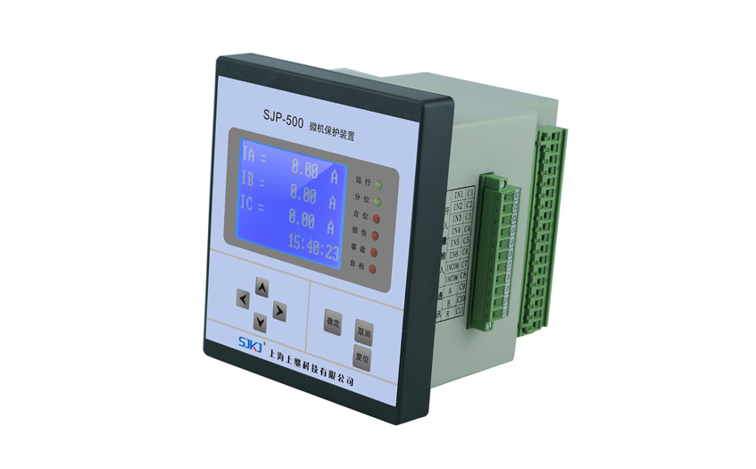 SJP-500微機(jī)保護(hù)裝置 SJP-500微機(jī)保護(hù)裝置