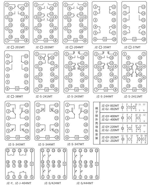 JZ-Y-404MT跳位、合位、電源監視中間繼電器內部接線圖 JZ-Y-404MT跳位、合位、電源監視中間繼電器內部接線圖