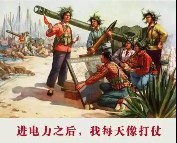 電氣行業——上繼電氣 電氣行業——上繼電氣