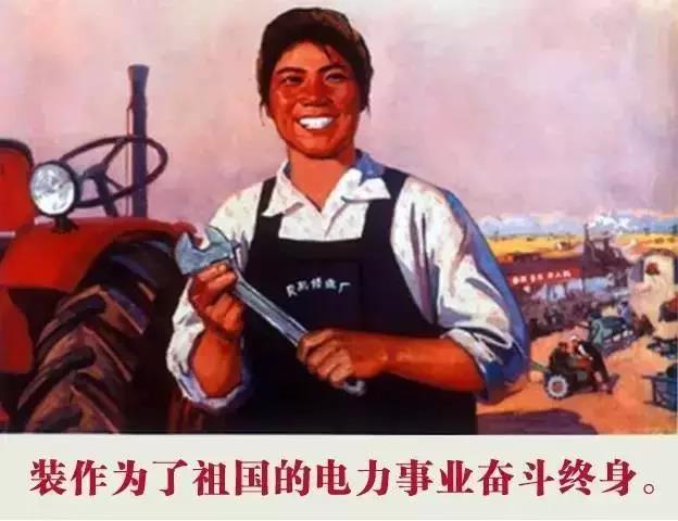 電氣行業——上繼電氣 電氣行業——上繼電氣