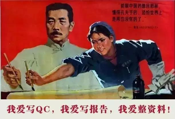 電氣行業——上繼電氣 電氣行業——上繼電氣