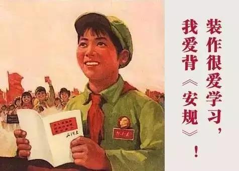 電氣行業——上繼電氣 電氣行業——上繼電氣