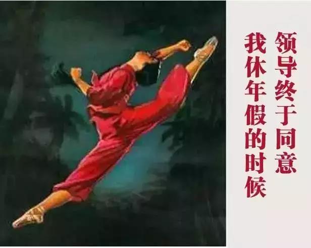 電氣行業——上繼電氣 電氣行業——上繼電氣