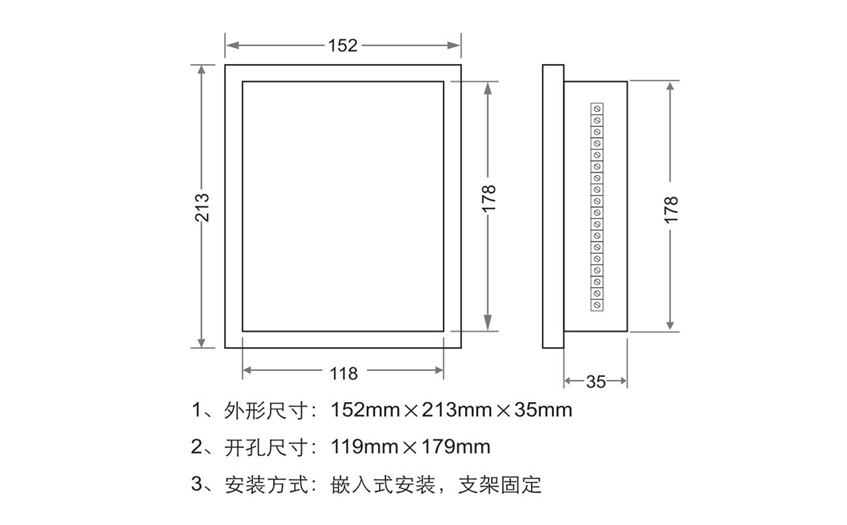 SJ10B開關狀態綜合指示儀開孔尺寸
